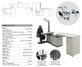 AO-920