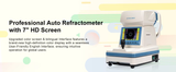 SJR-9900A Auto Refractor