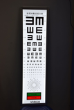 5M (A) LED ultrathin Vision chart