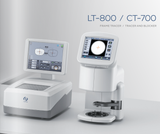 EC-3200 patternless lens edger