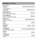 AO-K100B