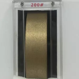 AHL-200
