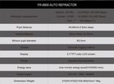 Auto refractometer FR-8900