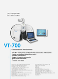 Auto phoropter VT-700