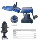 Chair DT-1