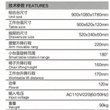 AO-80
