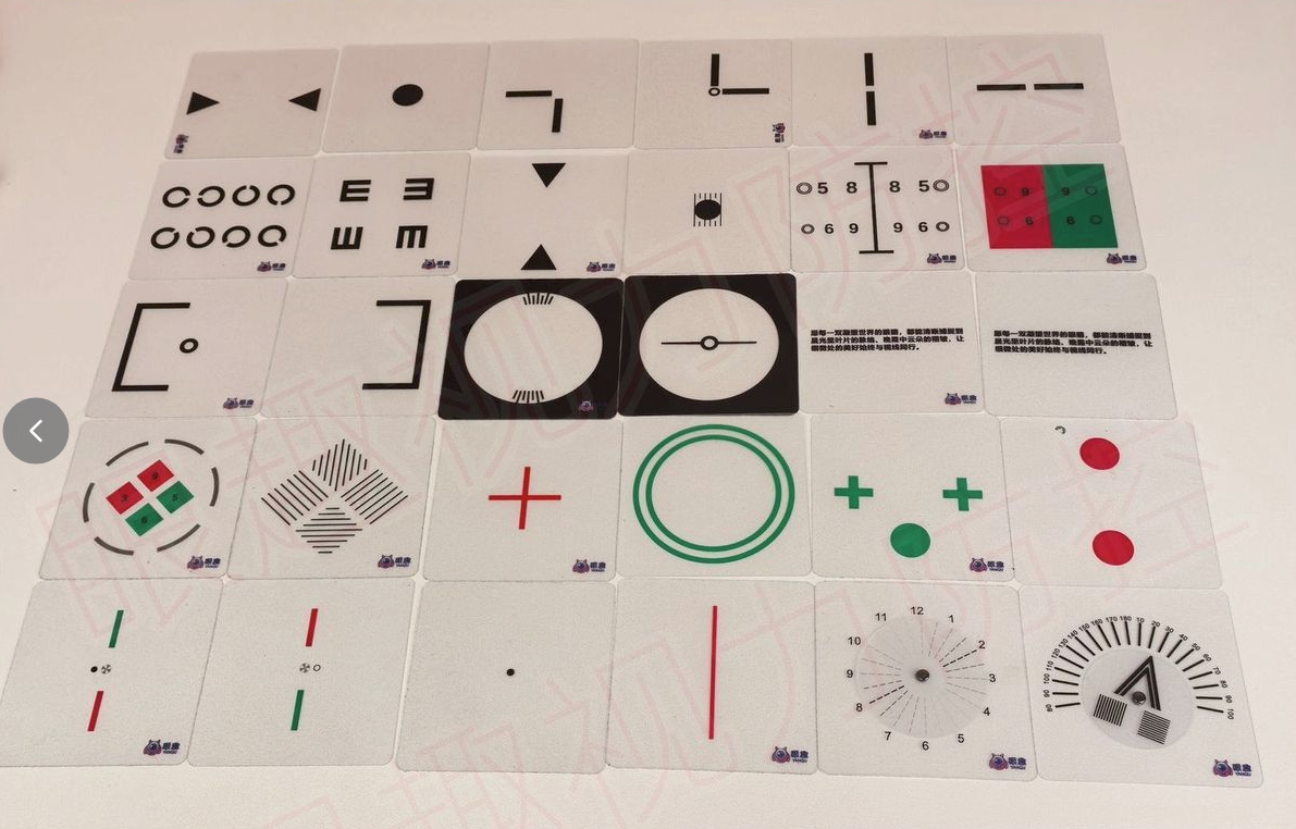 32 optometry demonstration cards – Amigo optical