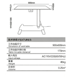 APT-220