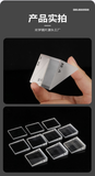 Prism Set