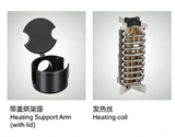 Frame warmer -200