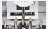 Digital lens driller NH-3G