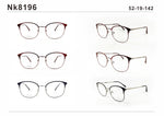 Metal frame Nk8196