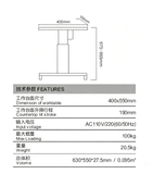 APT-20AT