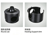 Frame warmer -200
