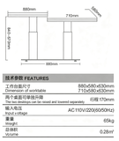 APT-330A