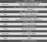 JS-700X