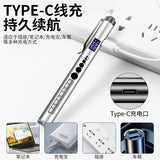 ENT examination pen light