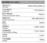AO-K200B