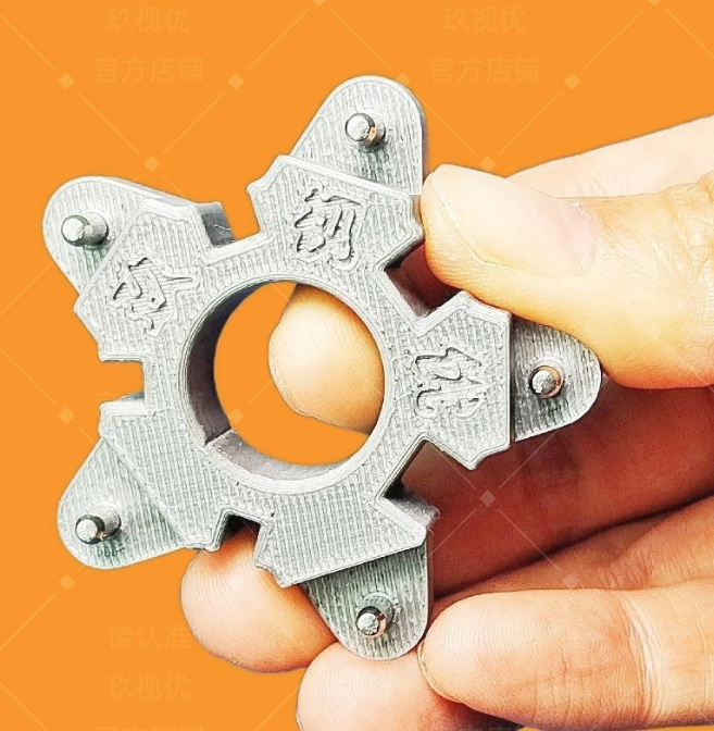 frame adjust tool -2 – Amigo optical