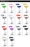 Chair AAC-106