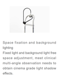 YZ5T Slit Lamp Image System