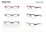 Metal frame Nk8103