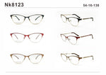 Metal frame Nk8123