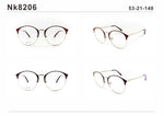 Metal frame Nk8206