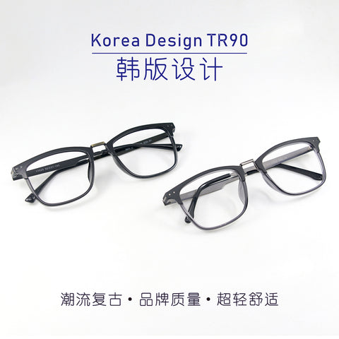 TR90 T1102