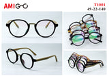 TR90 Optical frame T1001