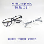 TR90 W1038